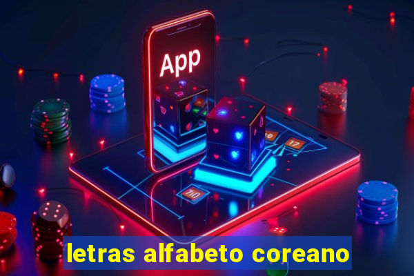 letras alfabeto coreano